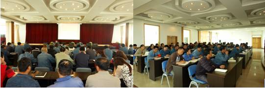 工投公司党委召开&ldquo;三严三实&rdquo;专题教育动员部署会议