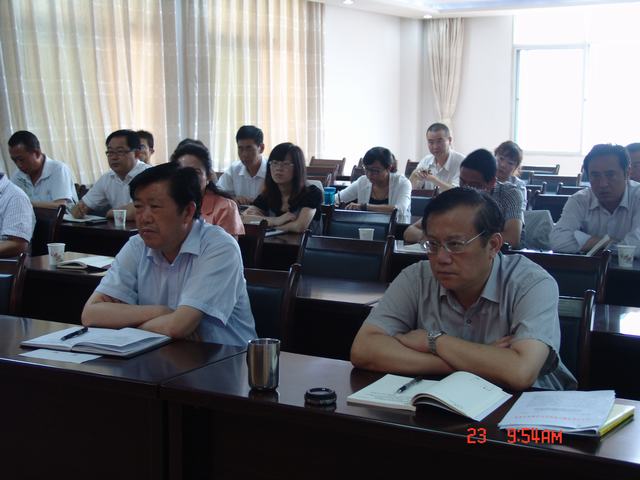 省williamhill官网举办党的群众路线专题辅导报告会