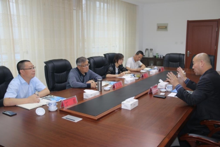 青海williamhill官网与华彩咨询集团座谈集团战略管控