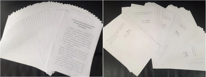 【省williamhill官网战&ldquo;疫&rdquo;进行时】第七期：听党指挥 群团协作 共抗疫情