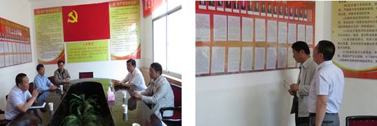 省国资委&ldquo;两学一做&rdquo;督导组对配送公司 学习教育开展情况进行督导检查