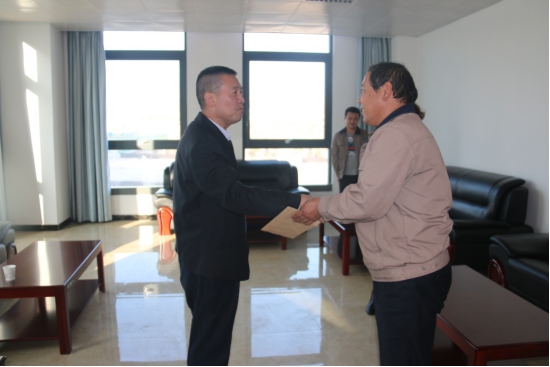 青海williamhill官网党委开展以&ldquo;迎接党的十九大胜利召开&rdquo;为主题的走访慰问活动